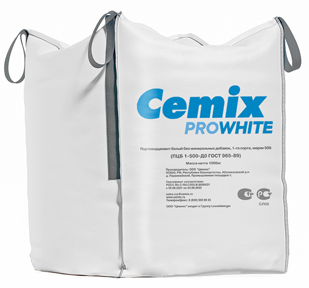 Портландцемент белый ПЦБ 1-500-Д0